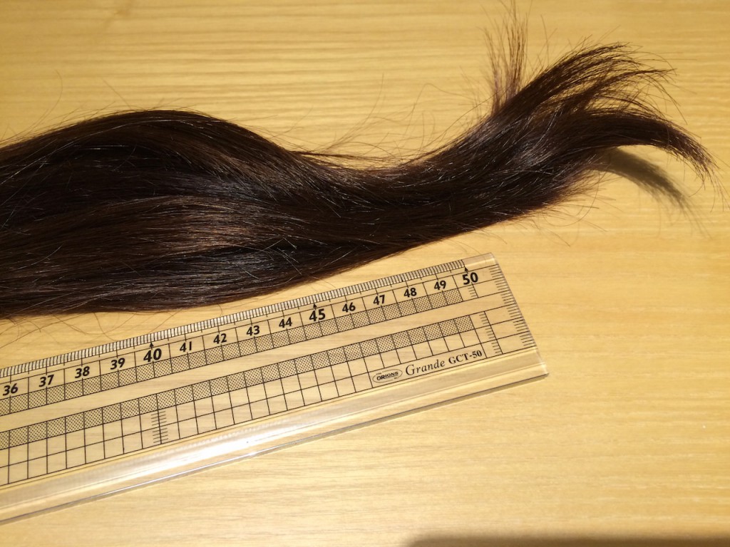 毛束58cm